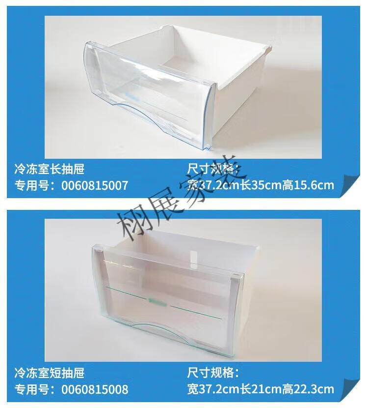 b3a47796f1303a6d.jpg