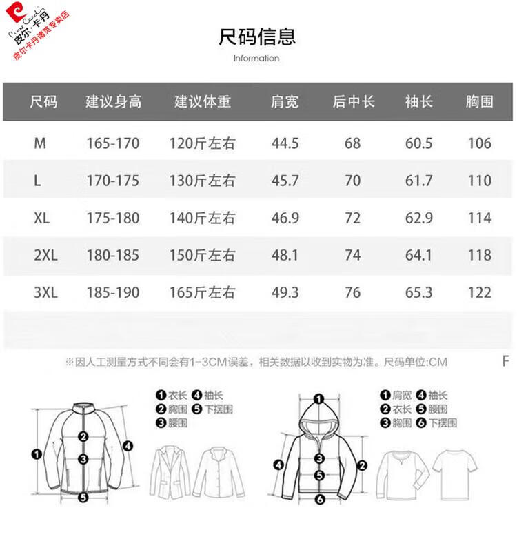 3516a824101a7c7d.jpg