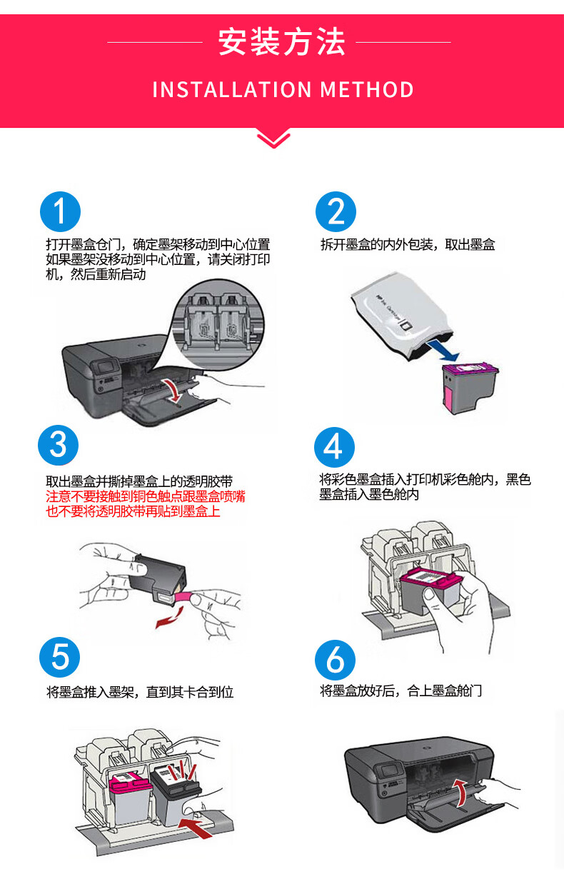 9fbddc2df20c678e.jpg