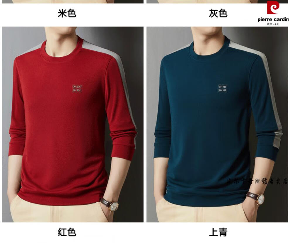 95ab5189c67e4d38.jpg