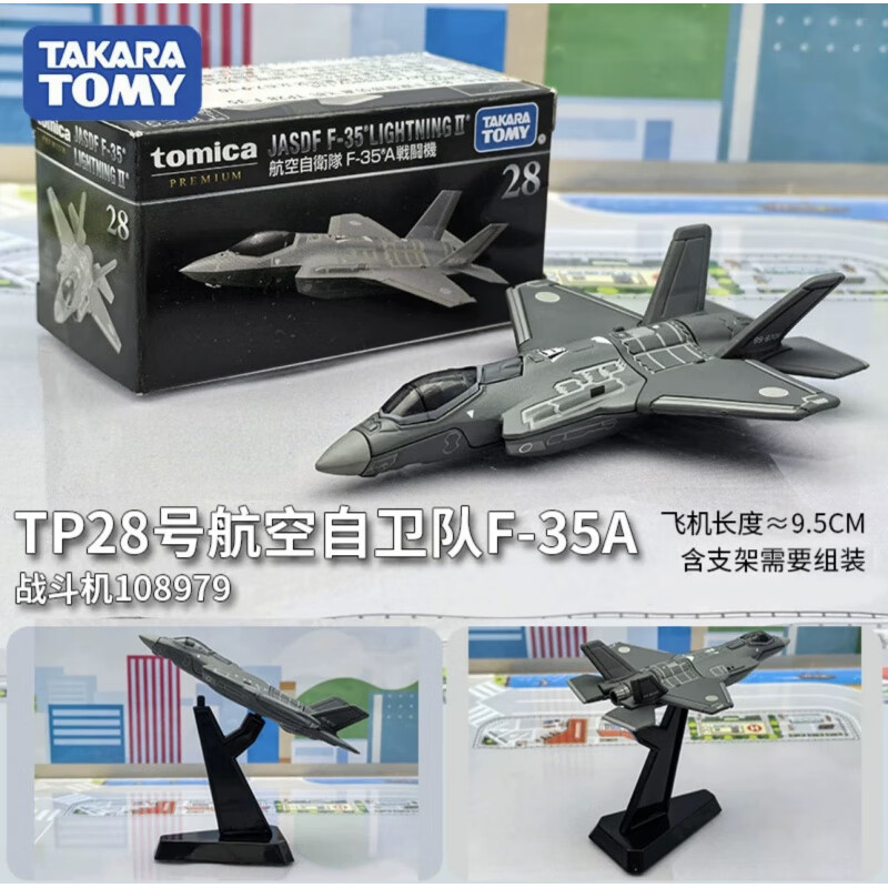 e370ed1fde8a003f.jpg