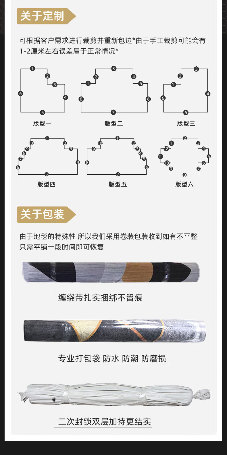 a8899f773b282fd6.jpg