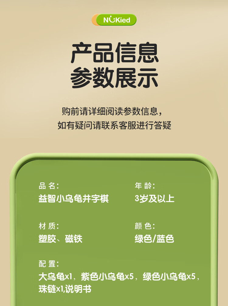 06af7b1ca8b710b5.jpg