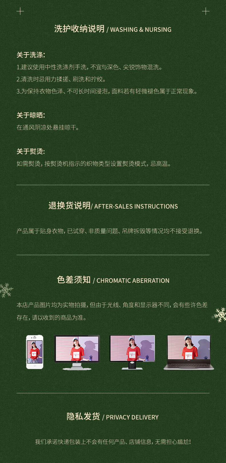 8ff21c585f6a10aa.jpg