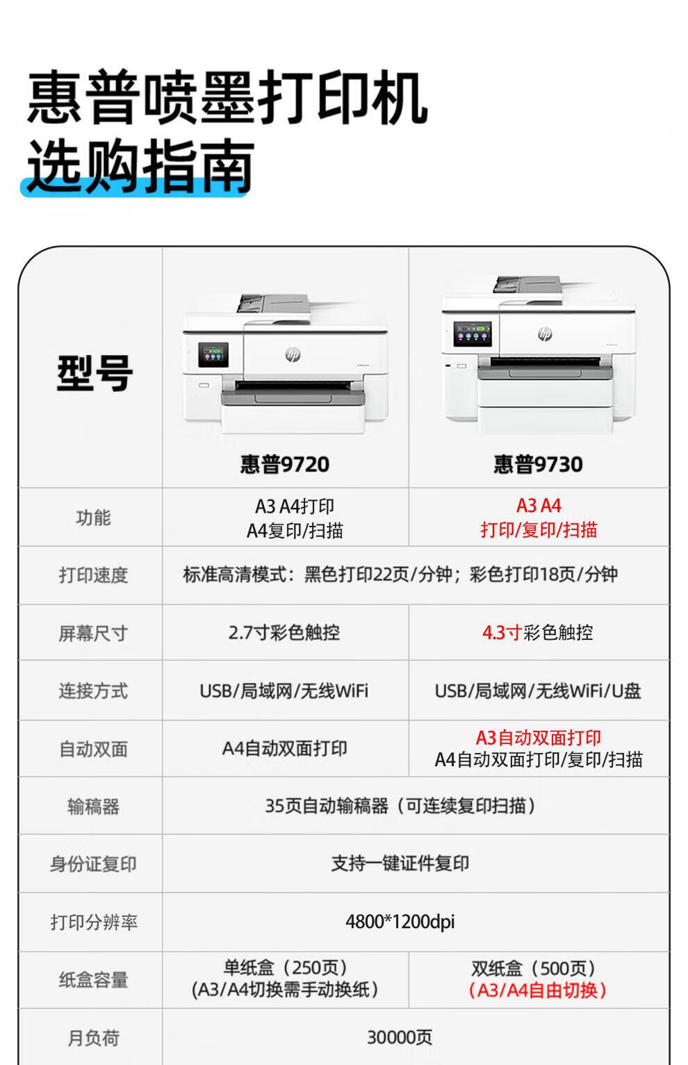 cc7c1084ced4ccbd.jpg