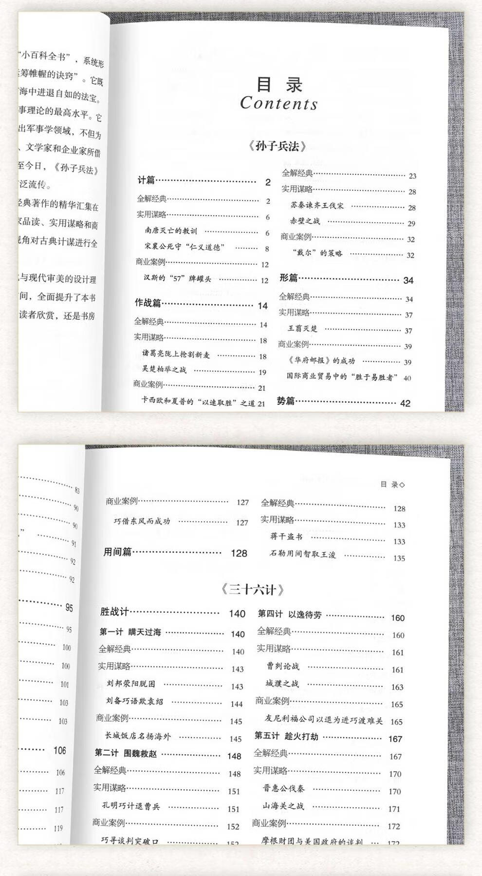 a606765e63c9c62a.jpg