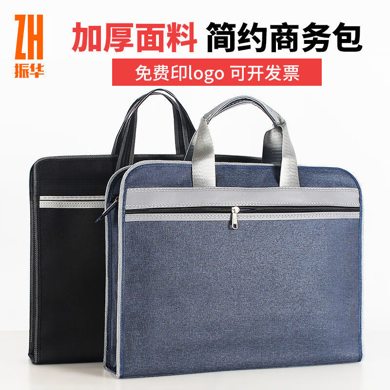 1c586466-082b-4ec1-a829-2268414921f0.jpe