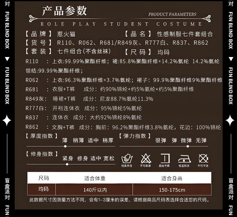 c3928bd64ae4e393.jpg