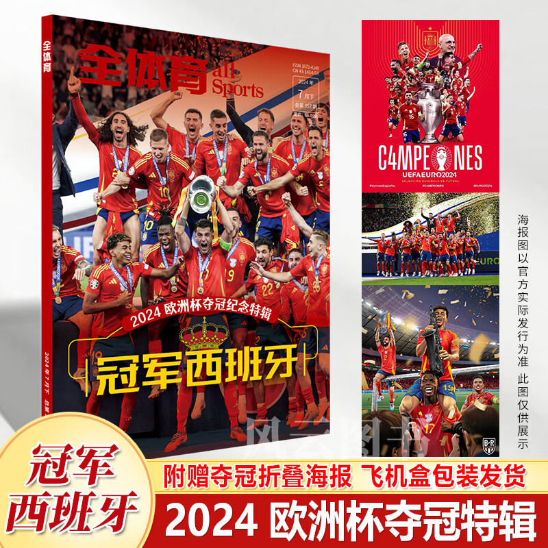 a4fc735e358610d9.jpg
