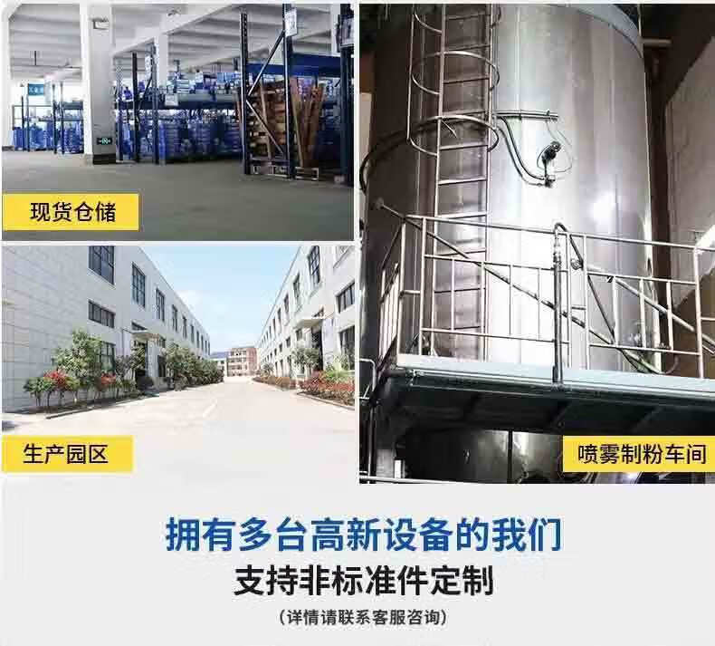 a17edbc7-4453-43fd-9c3c-a5020223e620.jpe