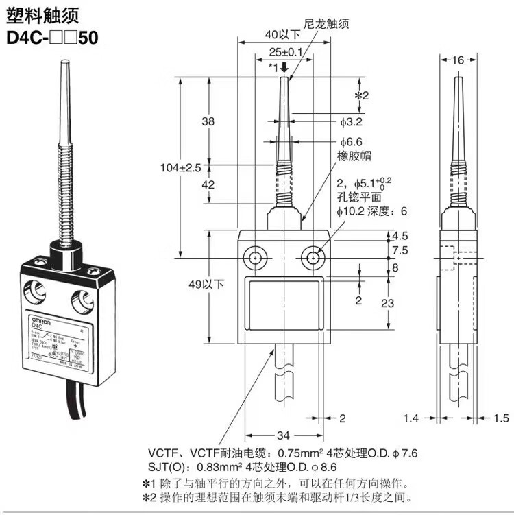 d194ce847f402a6d.jpg