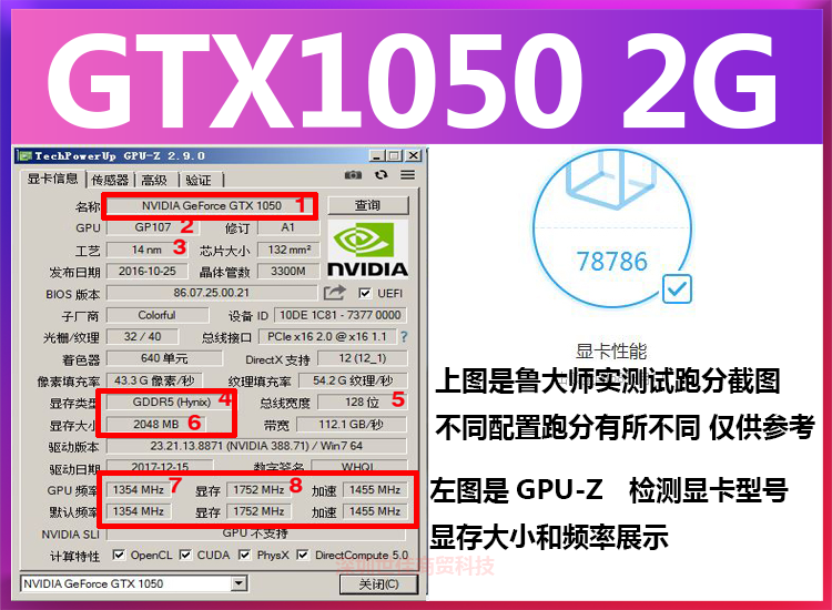 7f32c58657056c16.png