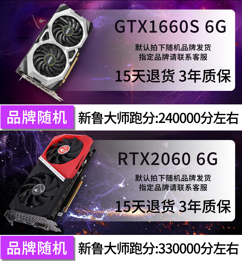 5a7cccc66ee60a99.jpg