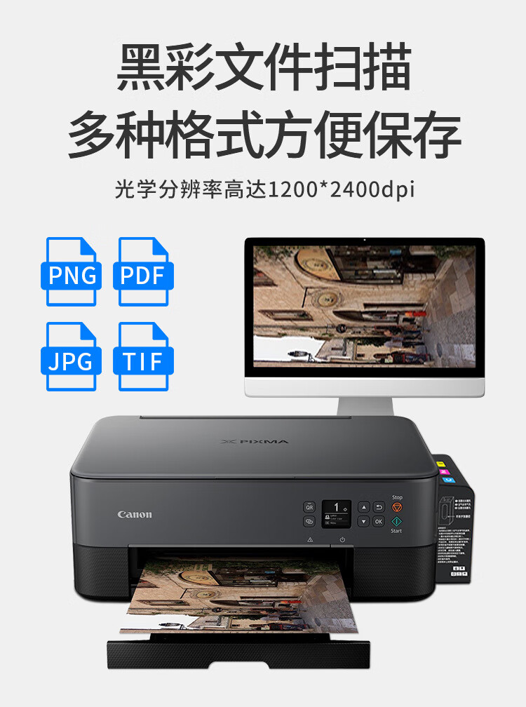 548fc23fca478448.jpg