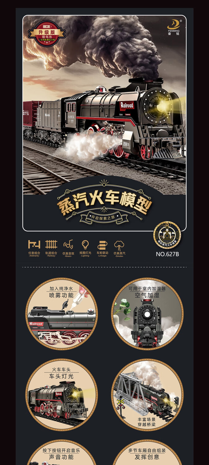 3b54f9eb21537fcb.jpg