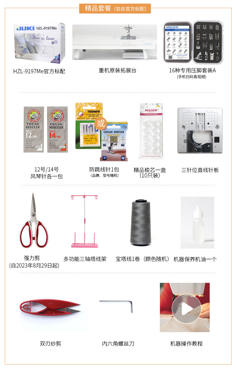 926ccee4e4232731.jpg