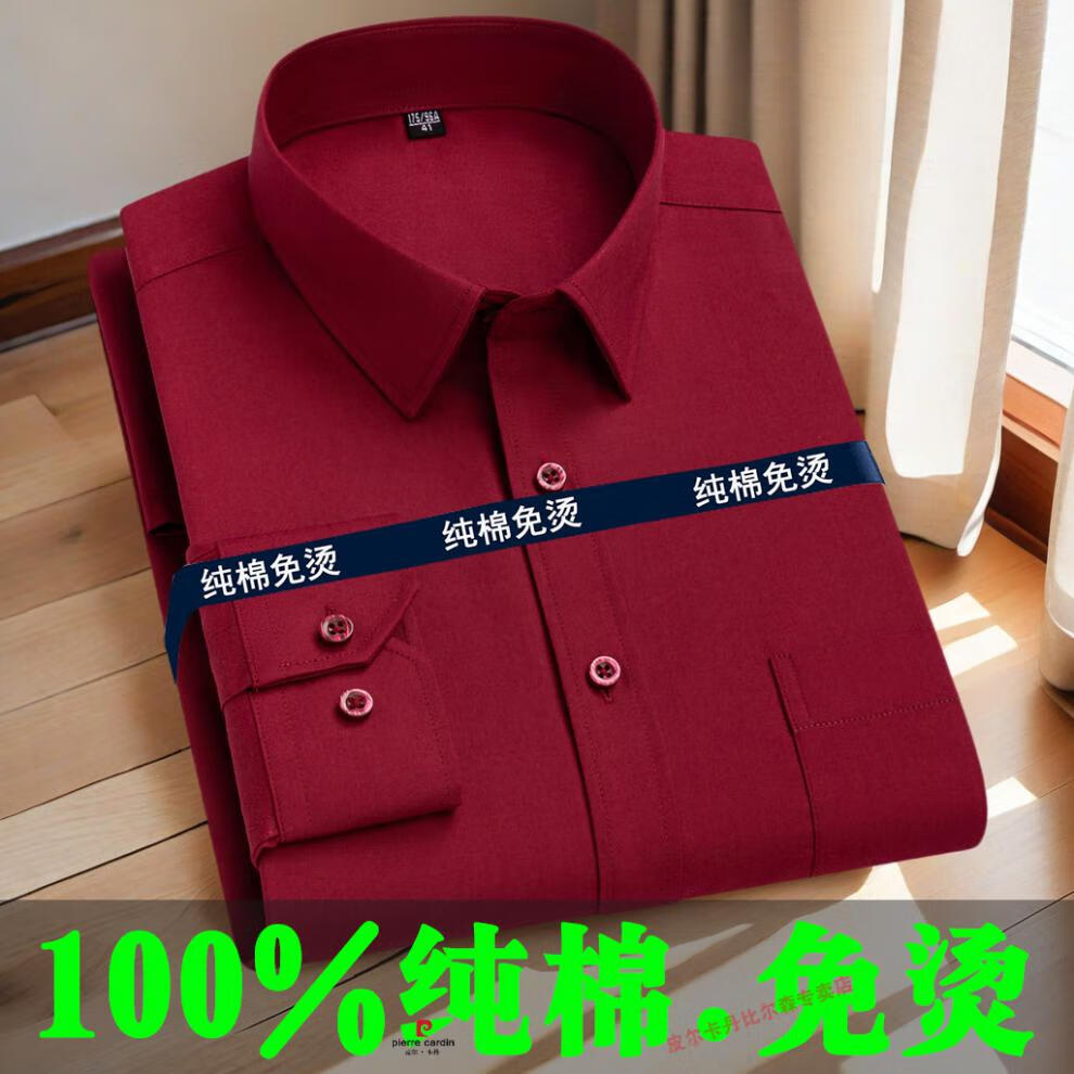 bacc18a52a3385e5.jpg