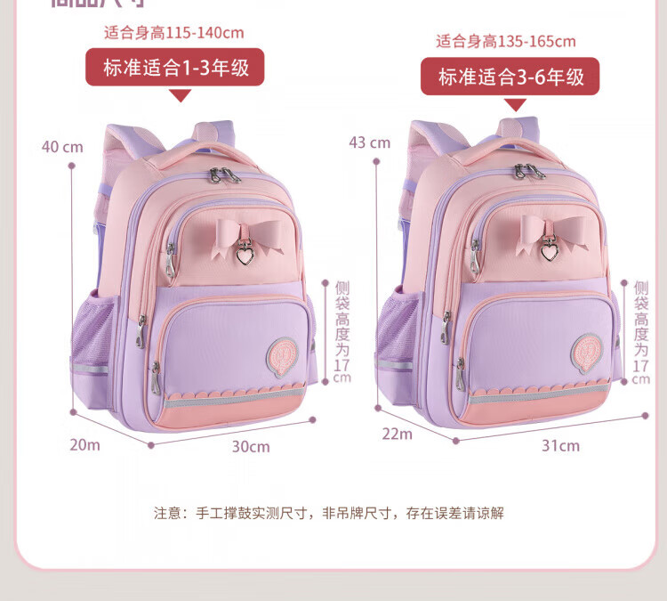 O1CN01ne1zOh22puoLJKtES_!!1859057170.jpg