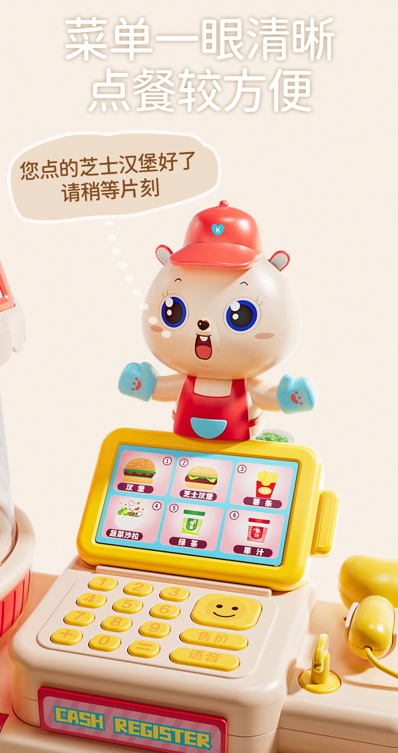 O1CN01yRy5fQ23HquGlNvbp_!!1706217231.png