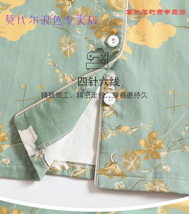 25d93e34585c5769.jpg