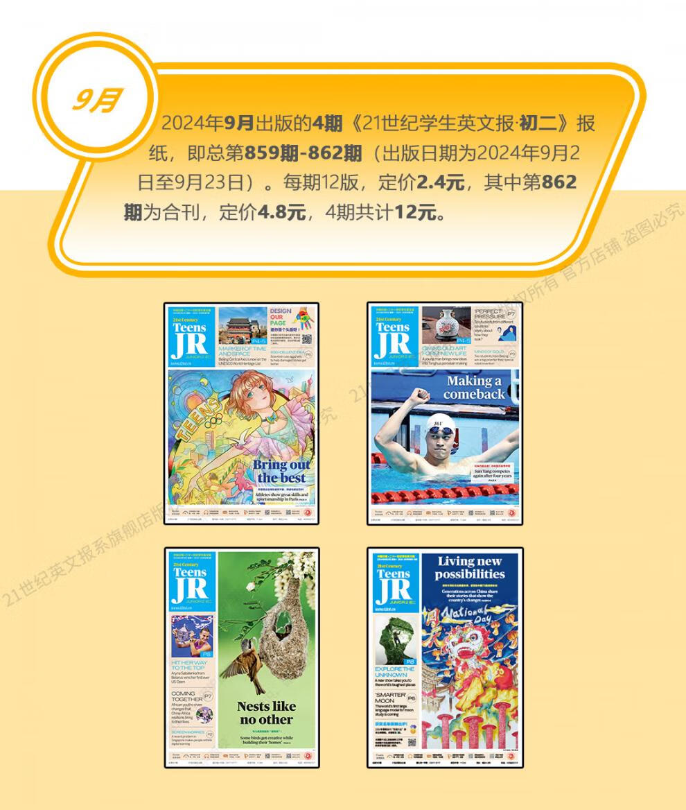 e1a8cf51de38258f.jpg