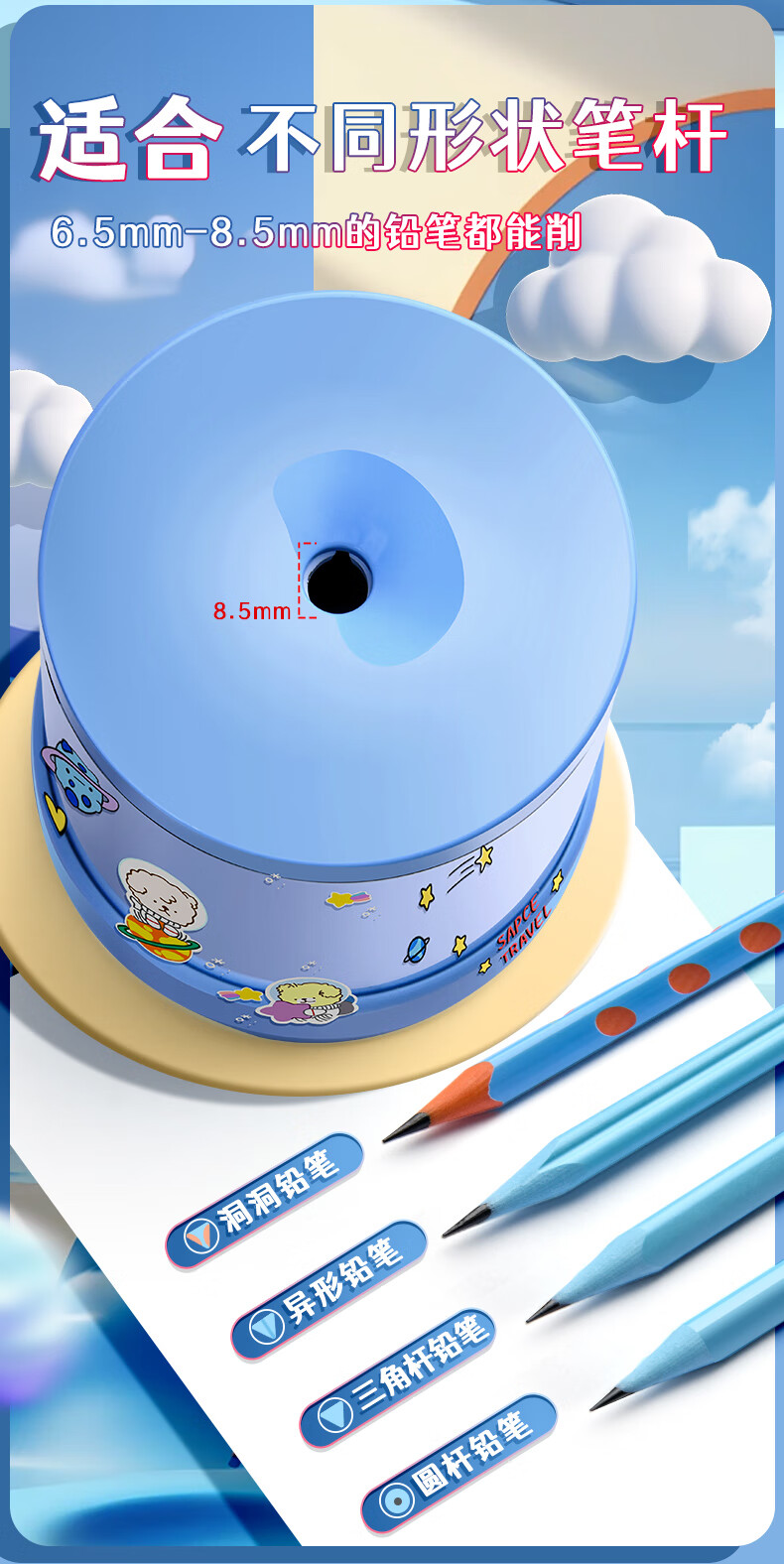 c0e109621cb17bc7.jpg