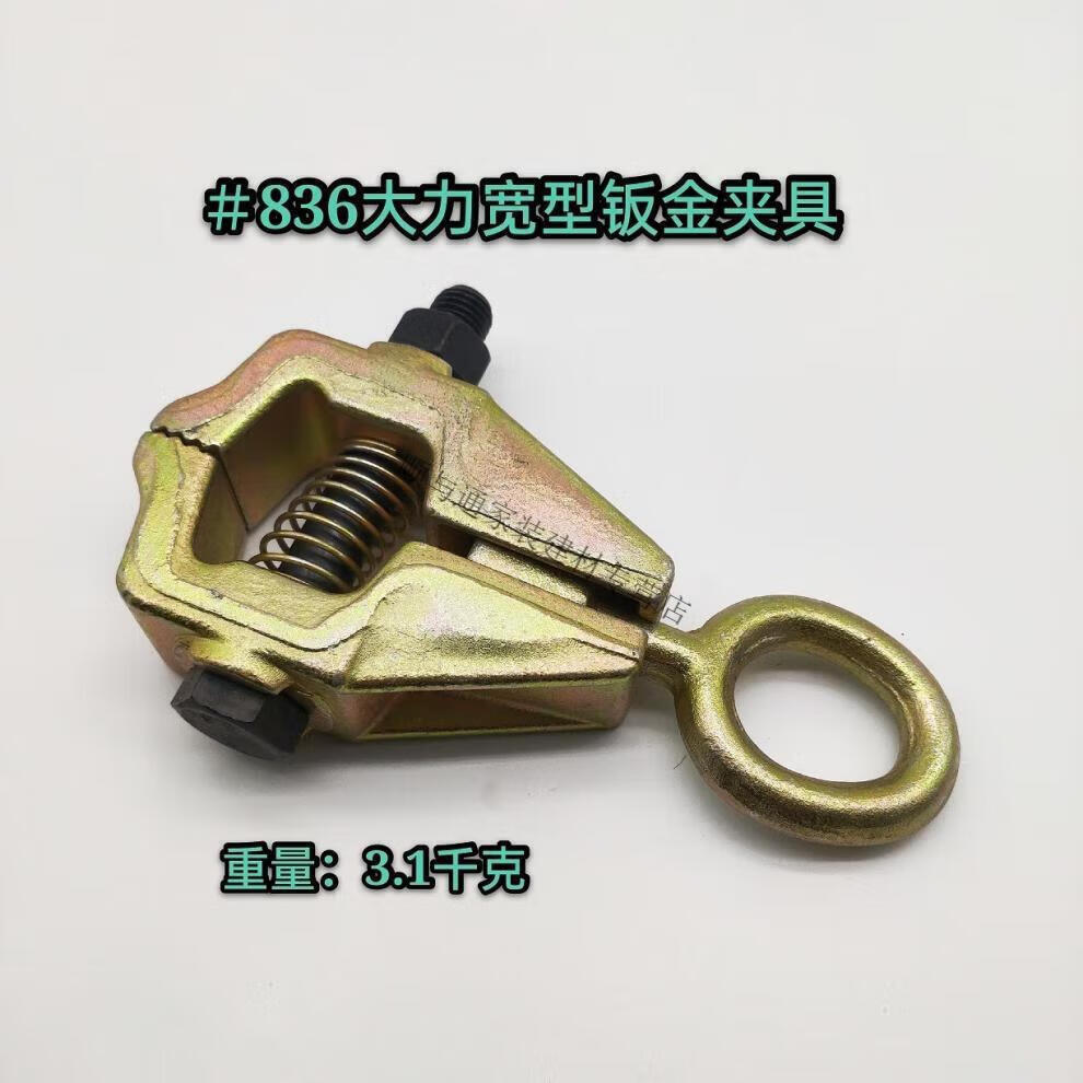 a8b76c9802dde64a.jpg