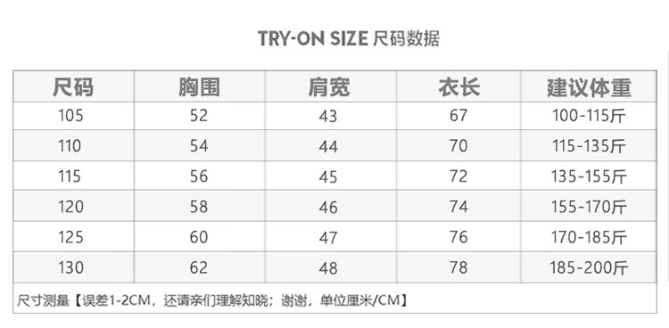 fdb2c6862f2a3e93.jpg