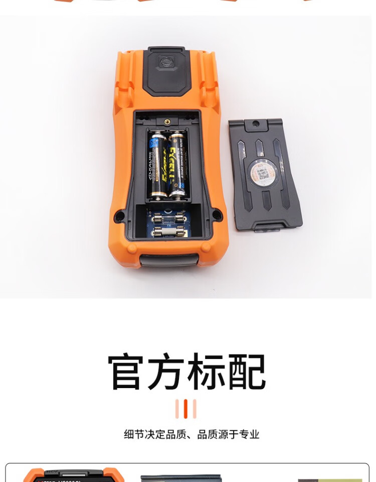 915dc57fa44c97e5.jpg