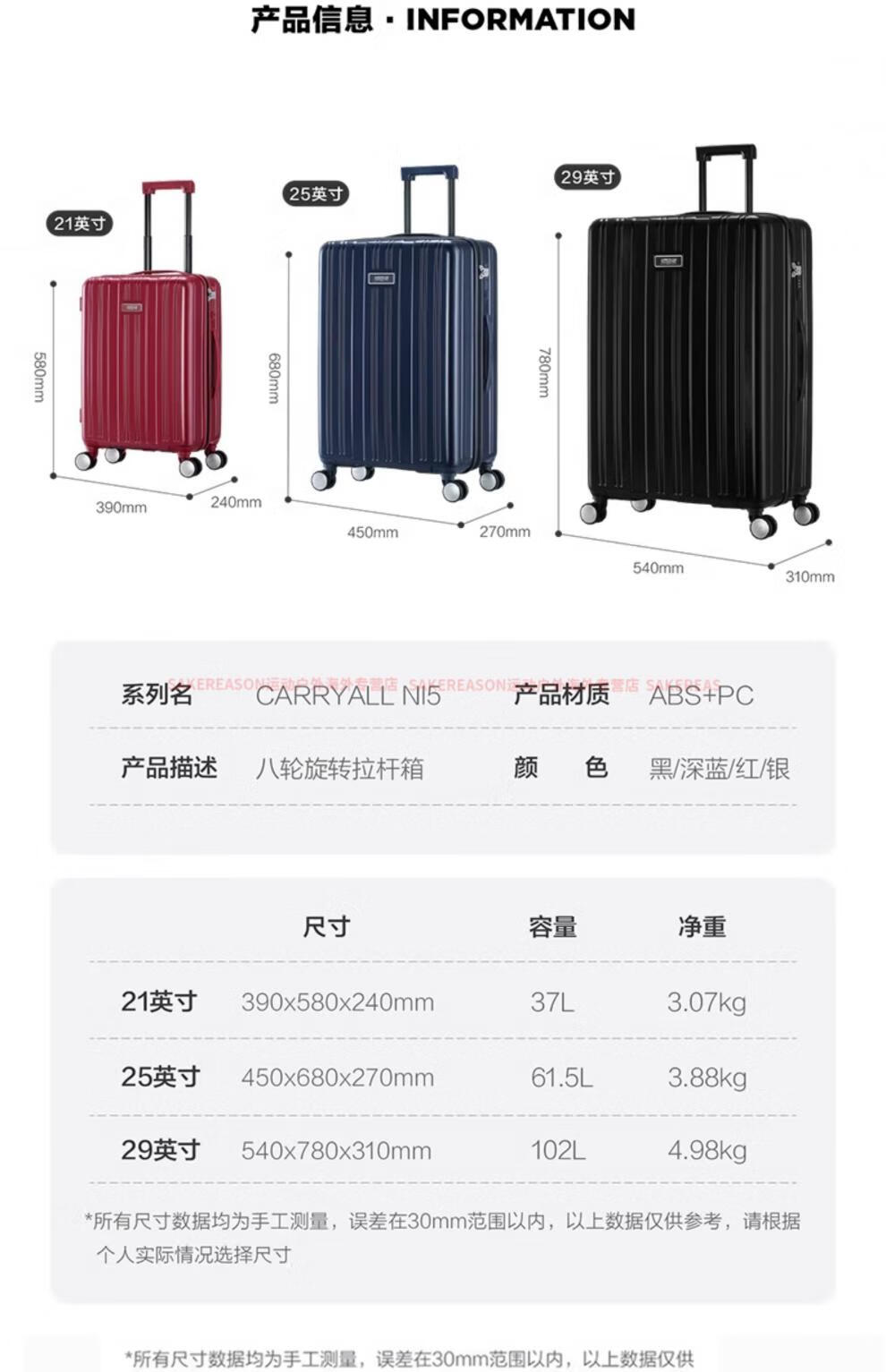 O1CN01buPBFK1Mr5qizyTXO_!!2572491487.jpg