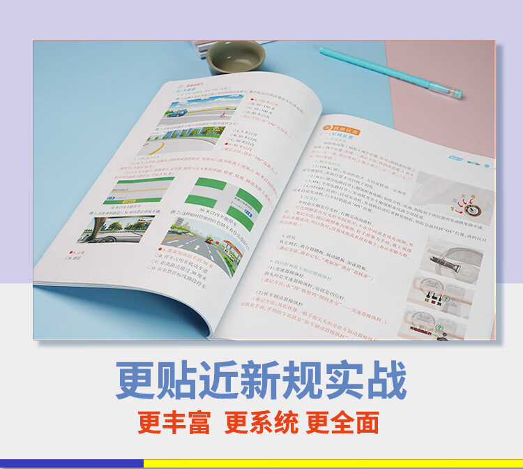 4bf6b917ad5c5665.jpg