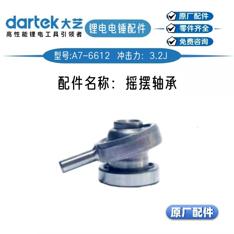 b537d1a44a72957e.jpg