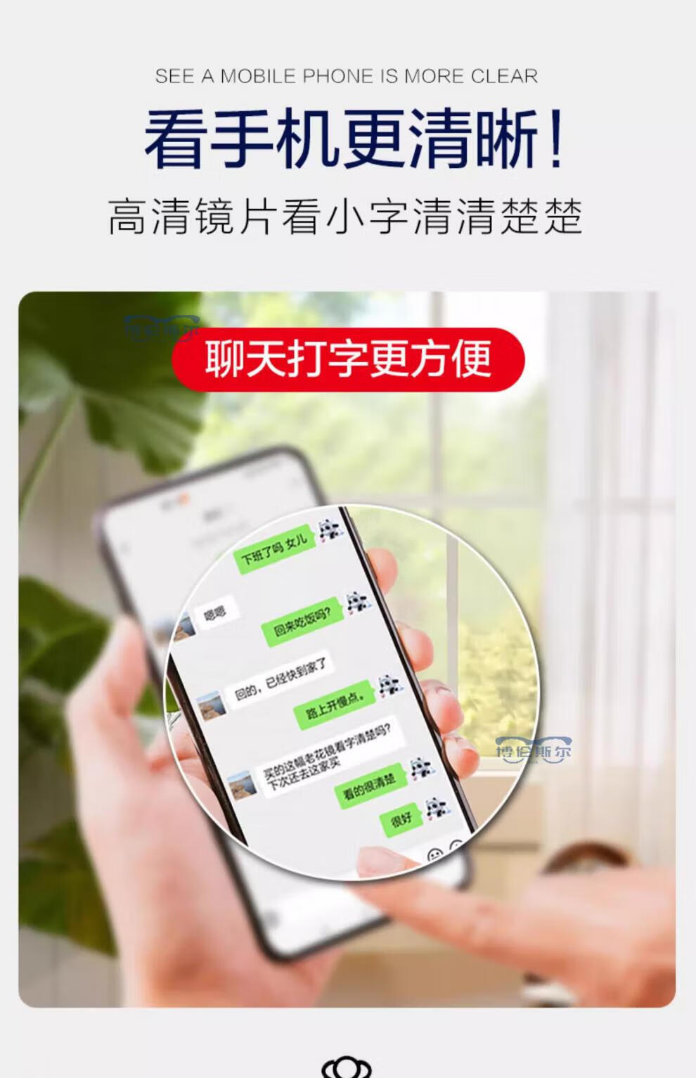 b687a49d87abb8e0.jpg