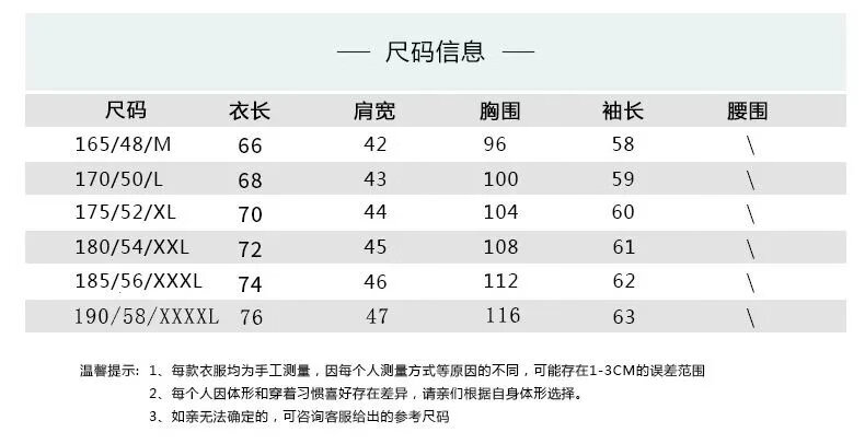 b9026b68828a8125.jpg