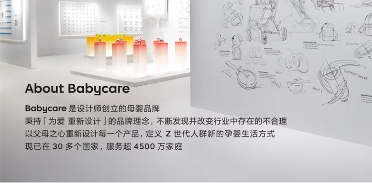 a433dac6618392c2.jpg