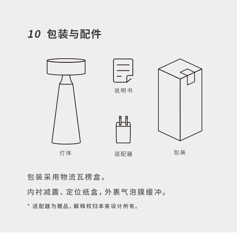 9f086423aa630cfc.jpg
