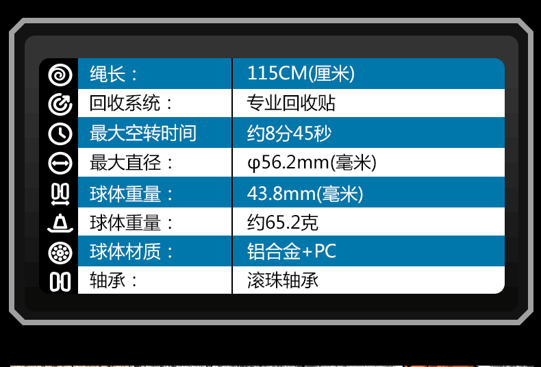 6d23a8587fa1faf0.png