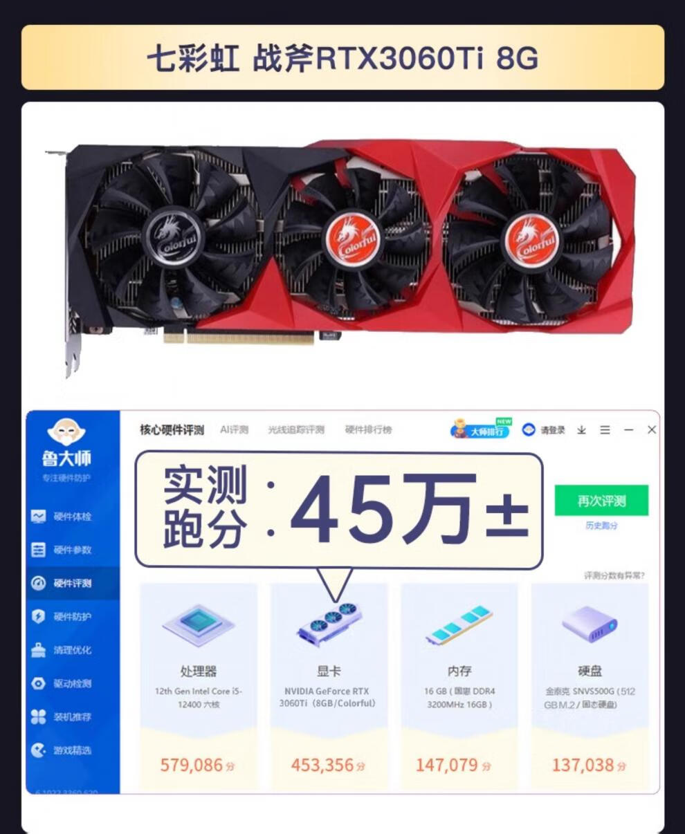 e7dc9d68c30fb77e.jpg