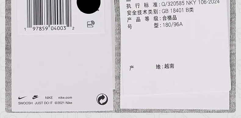 ef2c150e3577113f.jpg