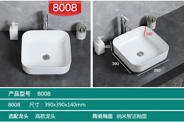 4307157f85fbd7c1.jpg