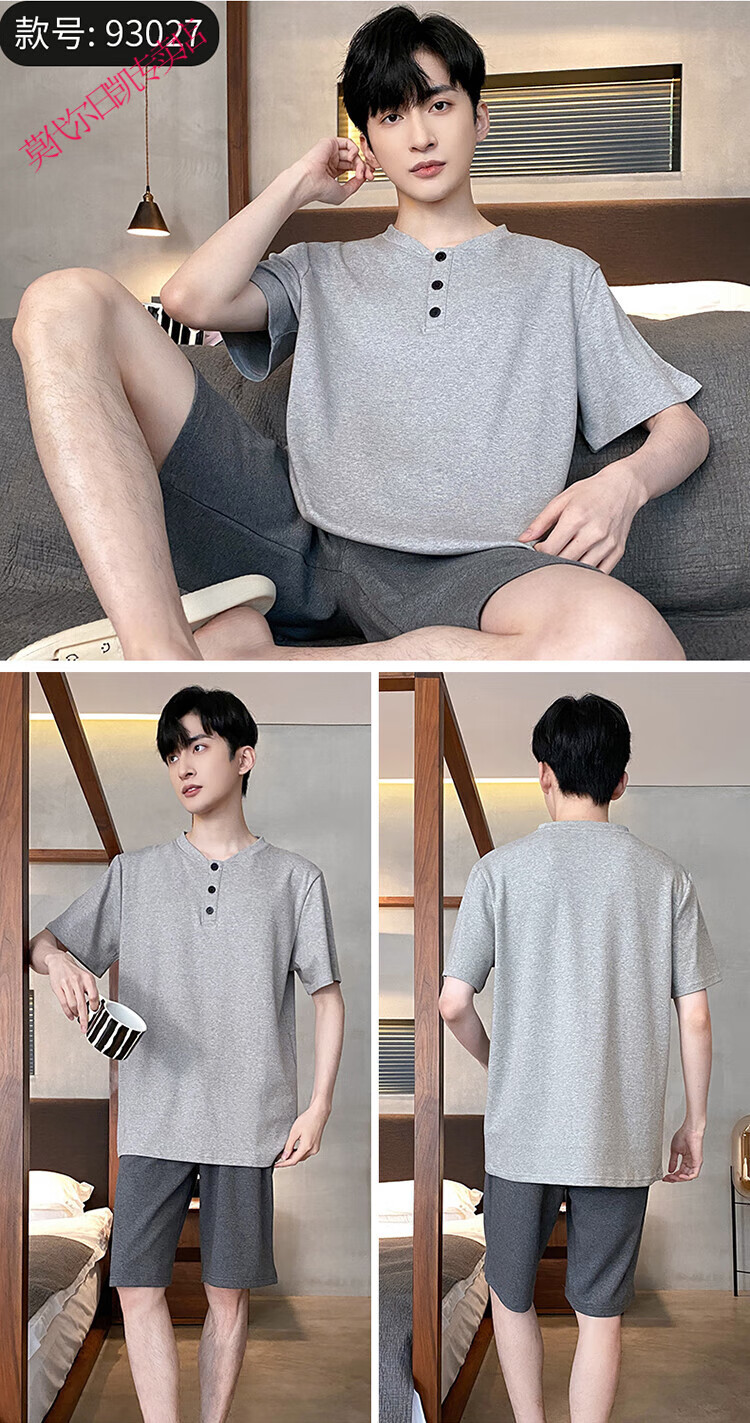 fed284b670147d98.jpg