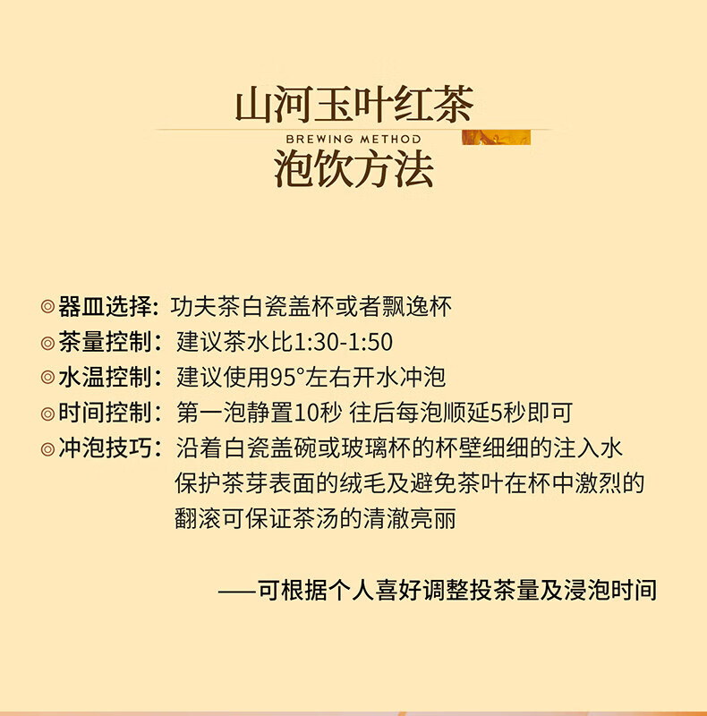 43e3863d93e41bf9.jpg