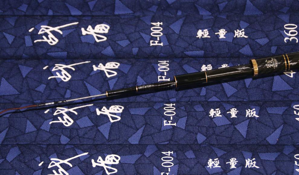 战盾鱼竿大三节钓竿轻硬钓8h鲤鱼竿竞技黑坑鲤鱼抄鲫鱼官方旗舰36米