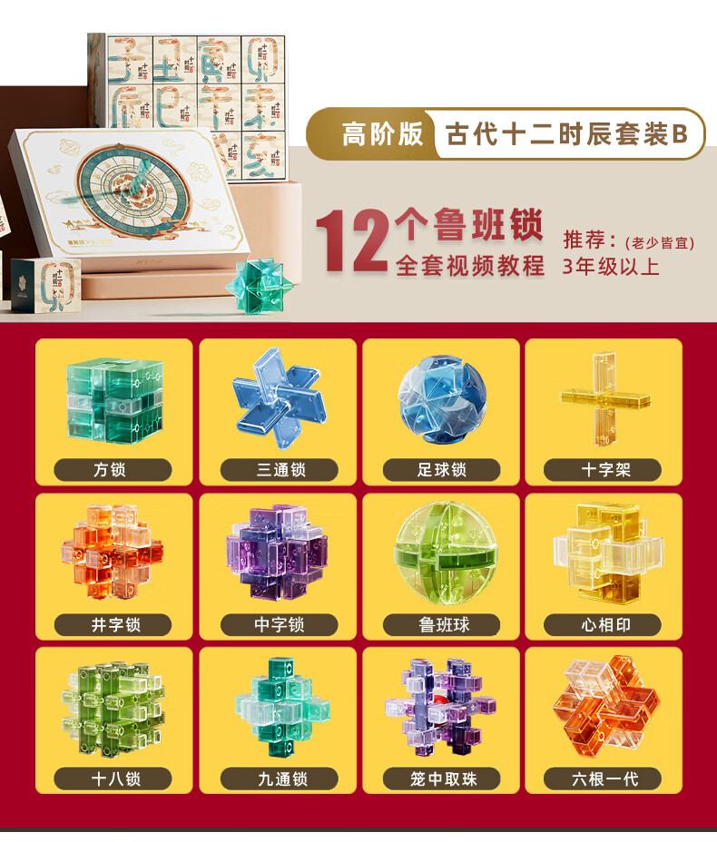 0ec82d8616310ab3.jpg