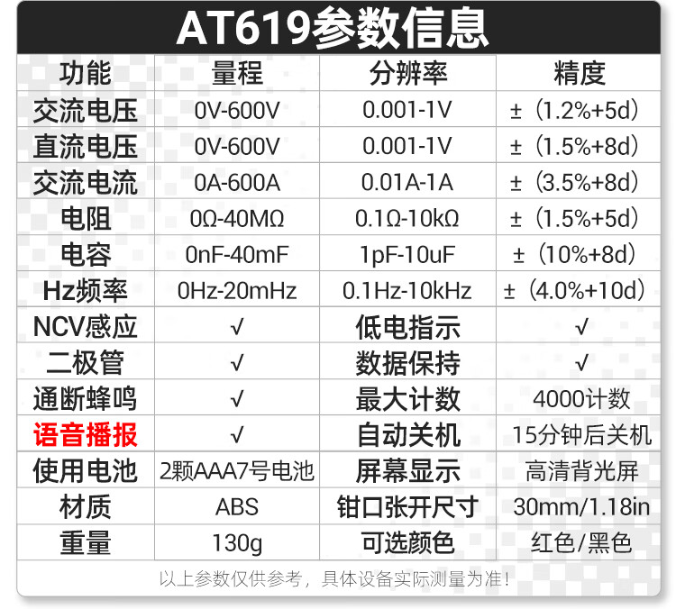 f8c565f734abab8c.jpg