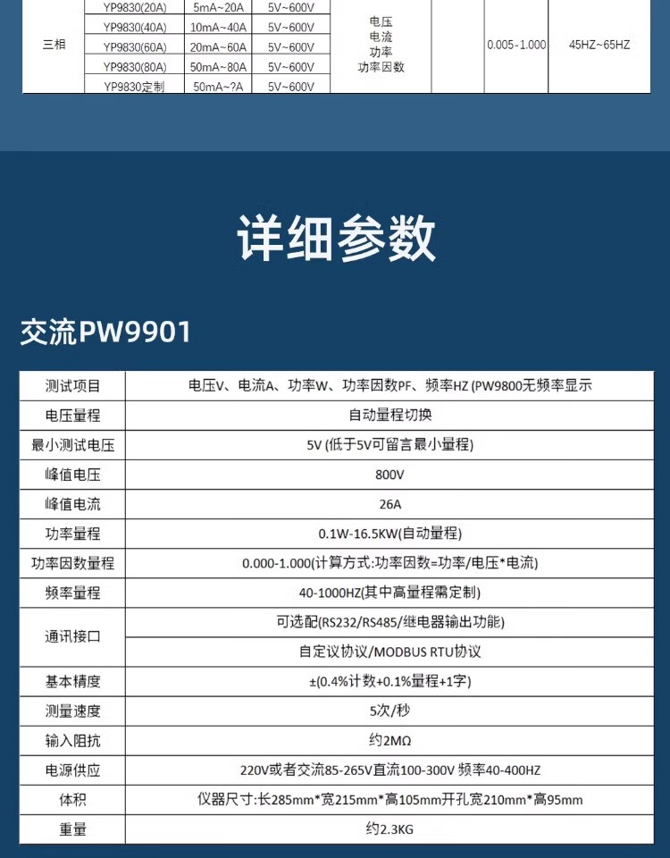 6d7fc06ba145b16e.jpg
