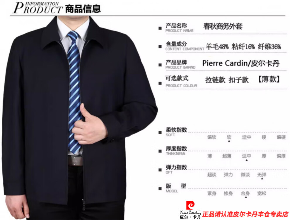 ef146d99ff22216a.jpg
