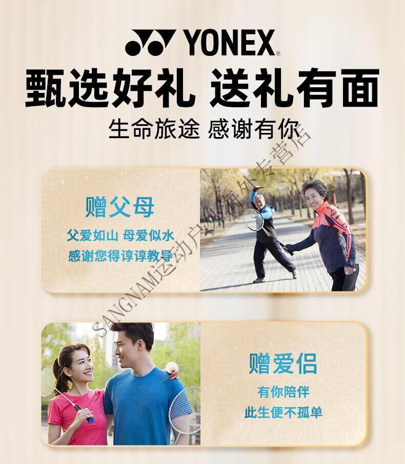 c4cd4a5d56ee462f.jpg