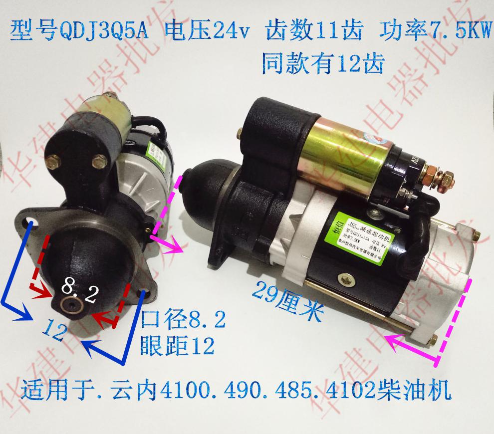 3eb756b6c402a7da.jpg