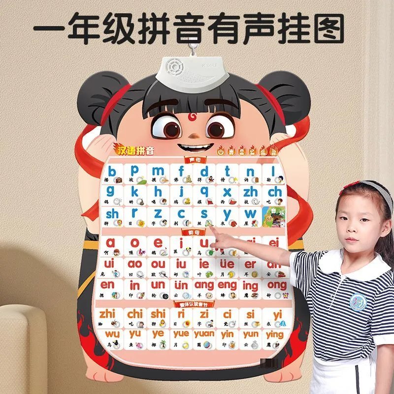 eb52b01a29117d5c.jpg